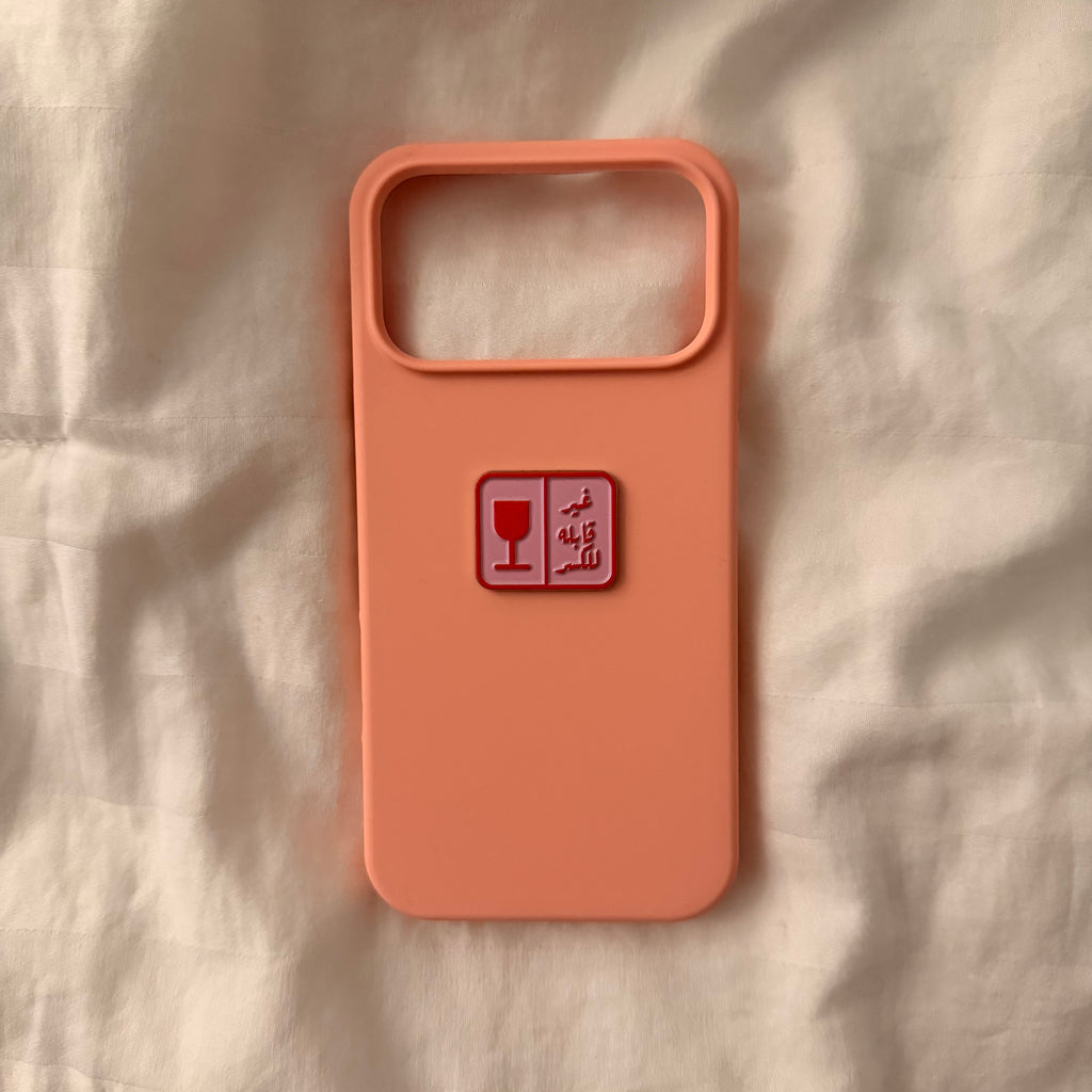 ستيكر معدني “غير قابل للكسر”