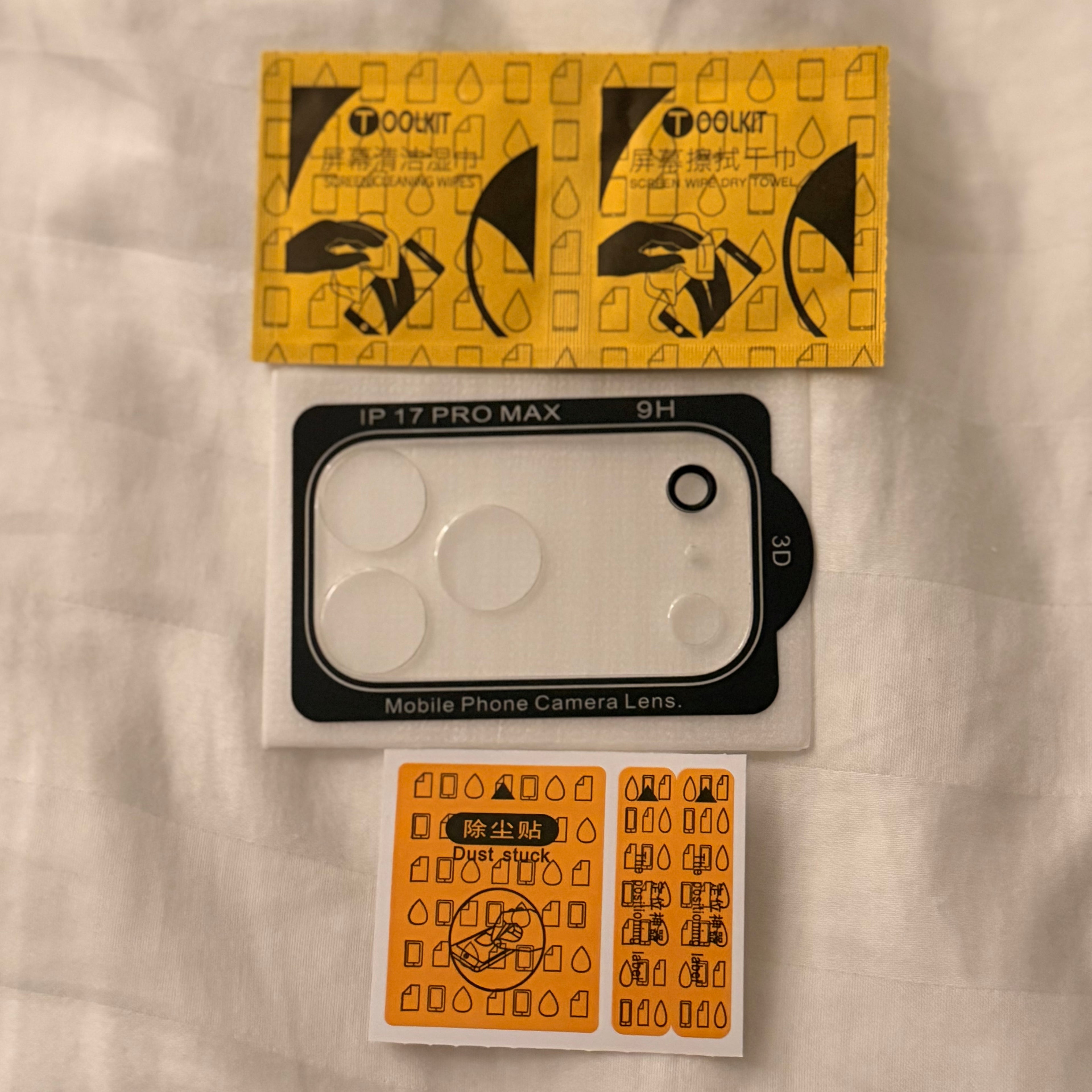 حماية الكاميرات الخلفية