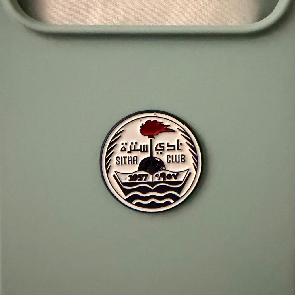 ستيكر نادي سترة - Sitra Club Sticker