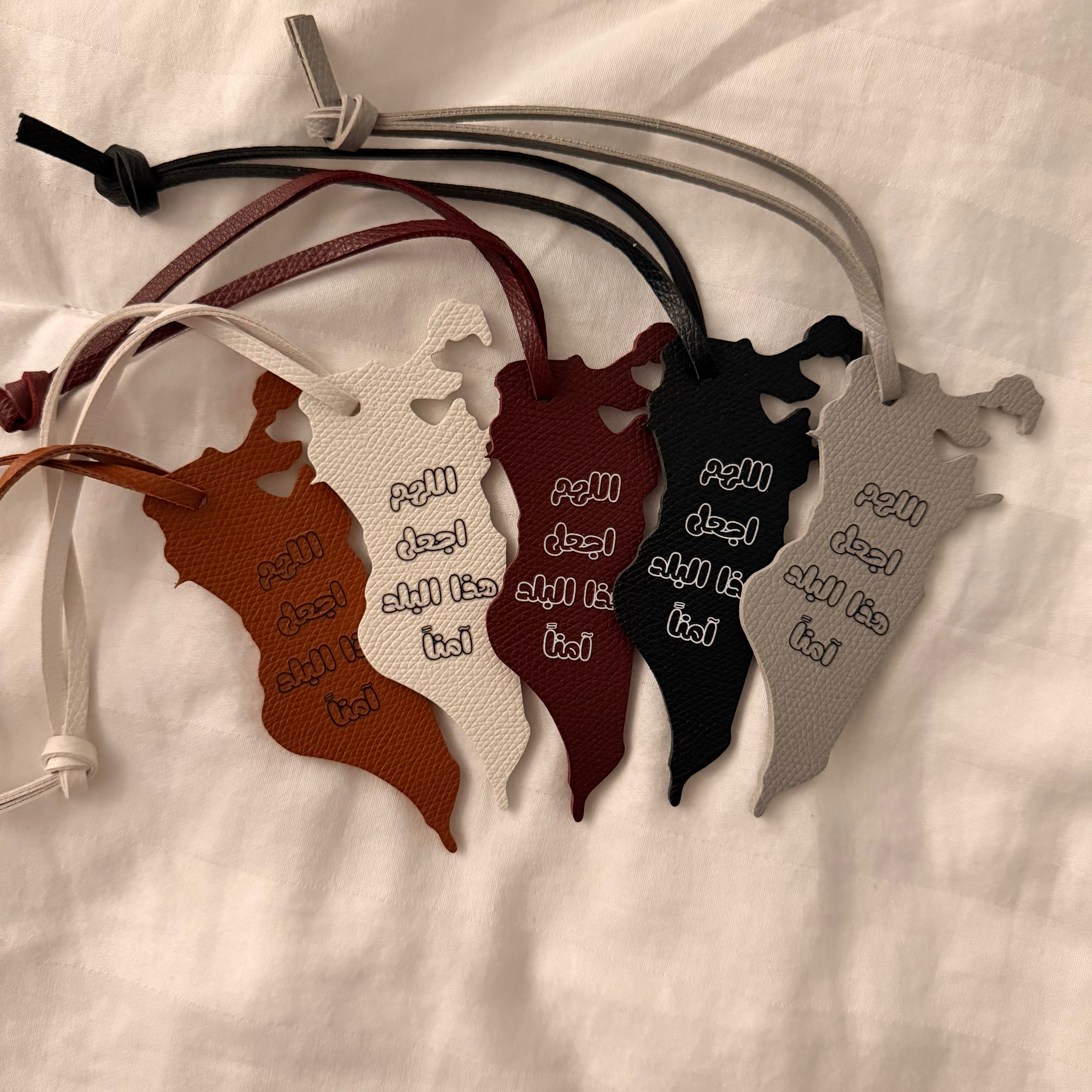 Bahrain map keychain 🇧🇭