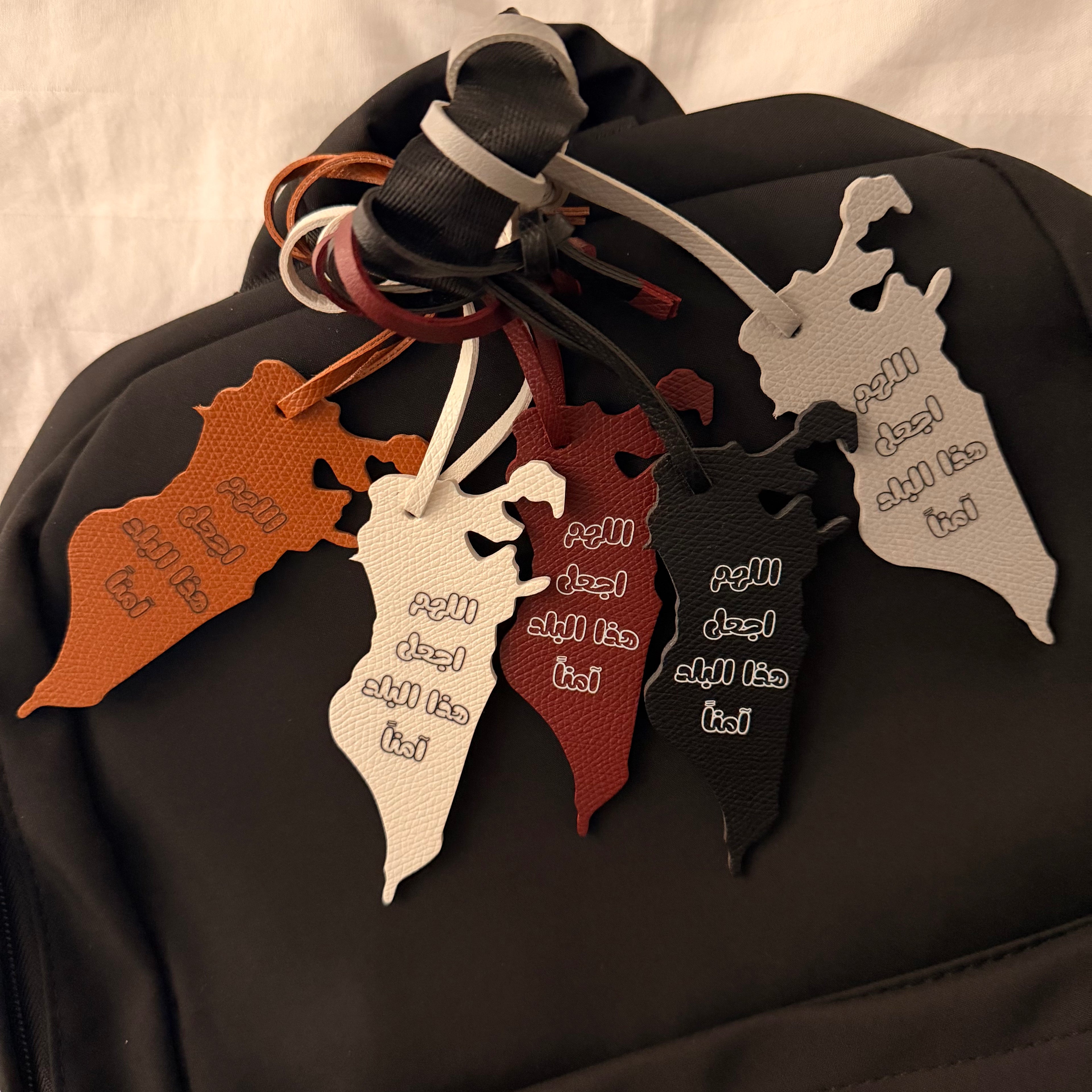 Bahrain map keychain 🇧🇭